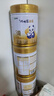 蒙牛瑞哺恩親益嬰幼兒配方奶粉3段 罐裝800g*1 曬單實(shí)拍圖