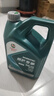嘉實(shí)多（Castrol）全合成汽機油 磁護專(zhuān)享API SP/C3 5W-40 4L 京東養車(chē) 曬單實(shí)拍圖