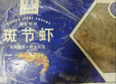 中水遠洋進(jìn)口塞拉利昂斑節蝦活凍鎖鮮海捕大蝦凈重2斤九節蝦竹節蝦40-60只 曬單實(shí)拍圖