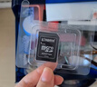 金士頓（Kingston）256GB TF（MicroSD）存儲卡 內存卡U3 V30 A2 4K適配大疆Pocket 3/Action 5/無人機/運動相機/監(jiān)控 曬單實拍圖