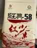 鳳牌紅茶 經(jīng)典58 云南鳳慶滇紅特級380g罐裝茶葉 中華老字號 25年新茶 曬單實(shí)拍圖