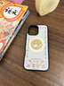 PopSockets【白日夢(mèng)手帳本·手機殼】Hello Kitty合作蘋(píng)果手機殼磁吸iPhone17Pro手機保護全包鏡面透明手機殼 郁金香小花園 iPhone 16 Pro Max 曬單實(shí)拍圖