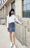 川蕓牛仔半身裙休閑短裙減齡款2025年夏季新款a字高腰顯瘦女裙 藍(lán)色【裙長(zhǎng):45-47cm】 L/28( 105-115斤) 曬單實(shí)拍圖