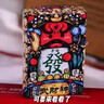 ZIPPO打火機之寶防風(fēng)煤油 東來(lái)也聯(lián)名-武財神 生日禮物男士 單機禮盒 曬單實(shí)拍圖