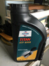 福斯自動(dòng)變速箱油大眾寶馬奧迪初裝油 ATF 6008采埃孚8/9速 1L裝 曬單實(shí)拍圖