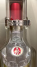 五糧液 普五八代 好事成雙禮盒 濃香型白酒 52度 500ml*2  曬單實(shí)拍圖