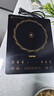 蘇泊爾（SUPOR）猛火家用電磁爐電陶爐新型電磁灶電池爐大功率火鍋炒菜一體大面板一套帶鍋配鍋C22-IA825國家補貼 曬單實(shí)拍圖
