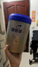 愛(ài)他美（Aptamil）卓傲較大嬰兒配方奶粉2段（6—12月齡）800g*1罐  愛(ài)他美卓傲 曬單實(shí)拍圖