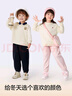 巴拉巴拉童裝兒童褲子2025秋冬裝男女童加絨加厚保暖長(cháng)褲親子209425108205 曬單實(shí)拍圖