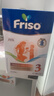 美素佳兒（Friso）荷蘭版基礎款3段(10個(gè)月以上)幼兒配方奶粉5倍DHA配方700g*6盒/箱 曬單實(shí)拍圖