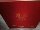 福茗源滇紅毛峰紅茶 濃香特級新茶鳳慶滇紅茶葉禮盒送長(cháng)輩領(lǐng)導320g 曬單實(shí)拍圖