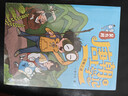 吳有用唐朝上學(xué)(4冊5-8）5 寶藏之謎/6給韓愈幫忙/7長(cháng)安棋局/8解救長(cháng)安城喜馬拉雅暢銷(xiāo)榜  曬單實(shí)拍圖