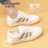 拉夏貝爾女鞋板鞋女新款百搭小白鞋軟底休閑運動(dòng)鞋子女 米卡其-A 38 曬單實(shí)拍圖