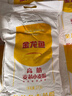 金龍魚(yú) 面粉 高筋粉 高筋麥芯小麥粉 10斤*5袋 50斤囤貨裝 曬單實(shí)拍圖