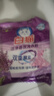 白貓潔凈香氛洗衣粉2.15kg薰衣草香味雙重酵素去污護衣家用實(shí)惠裝 2150g 曬單實(shí)拍圖