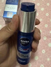 妮維雅（NIVEA）男士【王子奇同款】護膚品水活保濕精華乳雙支小藍管送男友禮物 曬單實(shí)拍圖