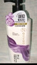 蒂花之秀 DIFASO洗發(fā)水玻尿酸香氛凈屑洗發(fā)露450g 水潤柔順深層清潔控油蓬松 曬單實(shí)拍圖