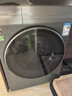 卡薩帝（Casarte）攬光原石滾筒洗衣機 全自動(dòng)養護濕洗 AI直驅柔洗 UVC紫外除菌 投影燈 CE B10LWUGHDU1 曬單實(shí)拍圖