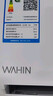 華凌空調(diào) 大1.5匹新一級能效 超省電pro巨省電變頻冷暖空調(diào)掛機 KFR-35GW/N8HA1Ⅲ-P 家電國家補貼 曬單實拍圖