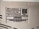 普聯(lián)（TP-LINK） 大道AX3000滿(mǎn)血WiFi6千兆無(wú)線(xiàn)路由器 5G雙頻家用穿墻 Mesh 3000M無(wú)線(xiàn)速率 信號增強 易展 XDR3010 曬單實(shí)拍圖