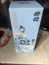 荷花 貴賓 醬香型白酒 53度 500ml 單瓶裝 口糧酒 雙十一 熱門(mén)商品 曬單實(shí)拍圖