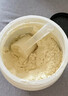 紐特舒瑪分離乳清蛋白粉原裝進(jìn)口464g原味送禮禮品術(shù)后恢復營(yíng)養品 曬單實(shí)拍圖