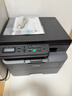 兄弟（brother）DCP-L2508DW激光家用辦公打印機復印機掃描機一體機手機連接學(xué)生打印用雙面無(wú)線(xiàn)有線(xiàn)2535dw升級款 曬單實(shí)拍圖