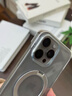 圖拉斯支點(diǎn)殼Q1【全新無(wú)邊框丨超薄好手感】適用蘋(píng)果17promax手機殼iphone16pro磁吸15透明防摔散熱支架 全透明【升級無(wú)邊框】 iPhone 15 Pro 曬單實(shí)拍圖