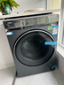 海爾（Haier）云溪4.0系列583Pro滾筒洗衣機全自動(dòng)10公斤京東自營(yíng) 超薄家用家電國家補貼京東自營(yíng)一級能效內衣洗 曬單實(shí)拍圖