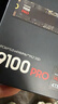 三星（SAMSUNG）990PRO固態(tài)硬盤(pán) NVMe M.2適用筆記本PS5 PRO臺式機PCIe4.0x4 990PRO 1T 曬單實(shí)拍圖