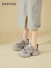 達芙妮厚底老爹鞋女時(shí)尚軟底輕便運動(dòng)鞋小個(gè)子百搭增高休閑鞋 灰色 37  曬單實(shí)拍圖