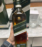 尊尼獲加（JOHNNIE WALKER）綠方綠牌15年 蘇格蘭調和威士忌 洋酒 750ml  曬單實(shí)拍圖