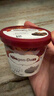 哈根達斯（Haagen-Dazs）經(jīng)典比利時(shí)巧克力口味冰淇淋 100ml/杯 雪糕 曬單實(shí)拍圖