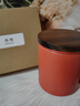 叁旬（sanxun） 知行陶瓷泡茶馬克杯帶蓋過(guò)濾水杯女男辦公室茶水分離杯子定制 知行馬克杯【宮廷紅】 曬單實(shí)拍圖