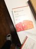 微軟（Microsoft）365 個(gè)人盒裝版 1年訂閱 正版Office Word/Excel/PPT 支持5臺設備 曬單實(shí)拍圖