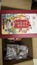 同仁堂（TRT）紅糖姜棗茶阿膠黑糖姜棗茶紅糖姜茶大姨媽桂圓紅三伏天送女友150g 曬單實(shí)拍圖