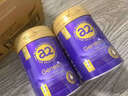 a2紫曜A2蛋白添加HMO+益生菌益生元 嬰配奶粉2段(6-12月)800g免疫力 曬單實(shí)拍圖