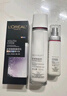 歐萊雅復顏柔膚水130ml護膚品套裝補水保濕抗皺爽膚水乳化妝品生日禮物 曬單實(shí)拍圖