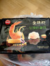 思念金牌蝦水餃至臻蝦皇480g32只 蝦餃速食食品蒸餃煎餃鍋貼半成品 曬單實(shí)拍圖