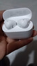 華為FreeBuds SE 2代真無(wú)線(xiàn)藍牙耳機半入耳式音樂(lè )通話(huà)運動(dòng)跑步游戲低延時(shí)快充超長(cháng)續航適用于mate70pro 陶瓷白丨送店鋪延保+曬單豪禮 【40小時(shí)超長(cháng)續航】 曬單實(shí)拍圖
