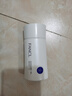 芳珂（FANCL）物理防曬霜女60ml（SPF50+ )清爽不油膩敏感肌女生生日禮物 曬單實(shí)拍圖