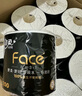 潔柔有芯卷紙 黑Face加厚4層200克*27卷 高克重 衛生紙卷筒紙紙巾整箱 曬單實(shí)拍圖