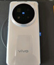 vivo X200 Pro 16GB+512GB 白月光 國家補貼 蔡司2億APO超級長(cháng)焦 藍晶×天璣9400 拍照 AI 手機 曬單實(shí)拍圖
