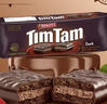 雅樂(lè )思【澳洲進(jìn)口】TIMTAM巧克力味夾心餅干休閑零食下午茶點(diǎn)心原味*1條 曬單實(shí)拍圖