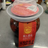 夾江腐乳香辣豆腐乳700g即食下飯菜霉豆腐拌面醬豆腐調味品火鍋蘸料 曬單實(shí)拍圖