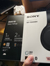 索尼（SONY）WH-1000XM4 頭戴式無(wú)線(xiàn)藍牙耳機 AI智能主動(dòng)降噪 1000XM3升級款 適用于網(wǎng)課送男女友禮物 WH-1000XM4 黑色 曬單實(shí)拍圖