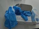 英科醫療（INTCO） 一次性手套丁腈手套100只大碼餐飲丁晴手套醫務(wù)檢查廚房家務(wù)防護 曬單實(shí)拍圖