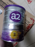 a2奶粉紫白金幼兒配方奶粉3段(1歲+)900g*6 【高營(yíng)養好吸收】 曬單實(shí)拍圖
