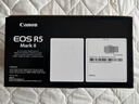 佳能Canon EOS R5 Mark II 全畫(huà)幅專(zhuān)業(yè)微單數碼相機 單機身 曬單實(shí)拍圖