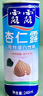 露露杏仁露經(jīng)典240ml*20罐 杏仁露飲料整箱早餐乳糖不耐送長(cháng)輩 曬單實(shí)拍圖